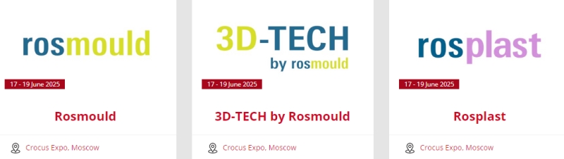 Rosplast Exhibition