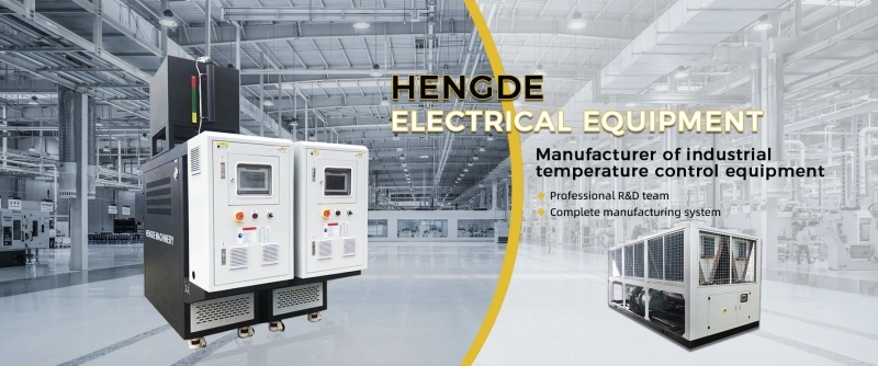 Temperature Control Unit Temperature Control Unit