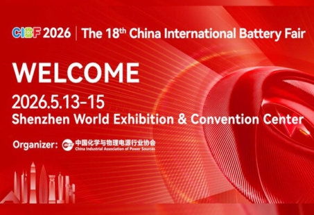 Hengde Team Visited CIBF 2026 and Strengthened Cooperation with Global Battery Industry Customers