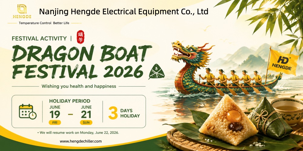 Nanjing Hengde Electrical Equipment Co., Ltd Nanjing Hengde Electrical Equipment Co., Ltd